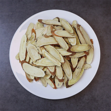Chinese Herb Licorice Slices 225g