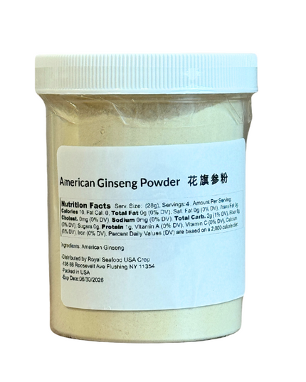 American Wisconsin Ginseng Powder 7-8 Years Semi-Wild Small Roots American Ginseng Powder 4oz