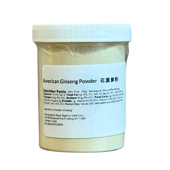 American Wisconsin Ginseng Powder 7-8 Years Semi-Wild Small Roots American Ginseng Powder 4oz