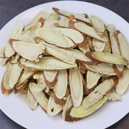 Chinese Herb Licorice Slices 225g