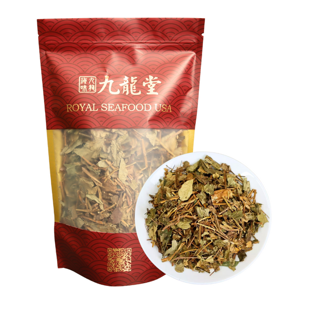 干鱼腥草 3oz 泡茶 煲汤 缓解喉咙不适咳嗽