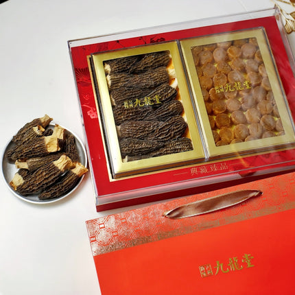 Caja de regalo de morillas y vieiras gigantes de Hokkaido, un surtido de mariscos y setas para regalar en Año Nuevo Chino, 1 caja