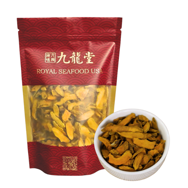 Dried Turmeric Slices 8oz Naturally Sun-Dried - Essential for Soups and Teas