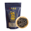 16oz 50-60 PCS