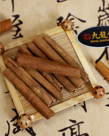 特级桂皮 醇香浓郁 烹饪香料必备 8oz