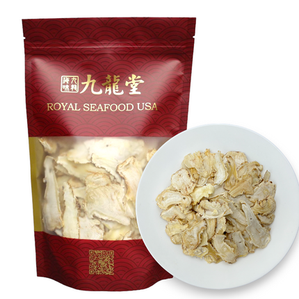 Sliced Angelica Root, Chinese Medicinal Herb, Replenishes Blood, Regulates Menstruation and Relieves Pain