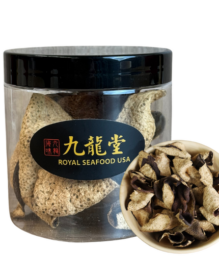 2005 梅江大红陈皮 陈皮干 老陈皮 泡茶 口感浓醇  1oz