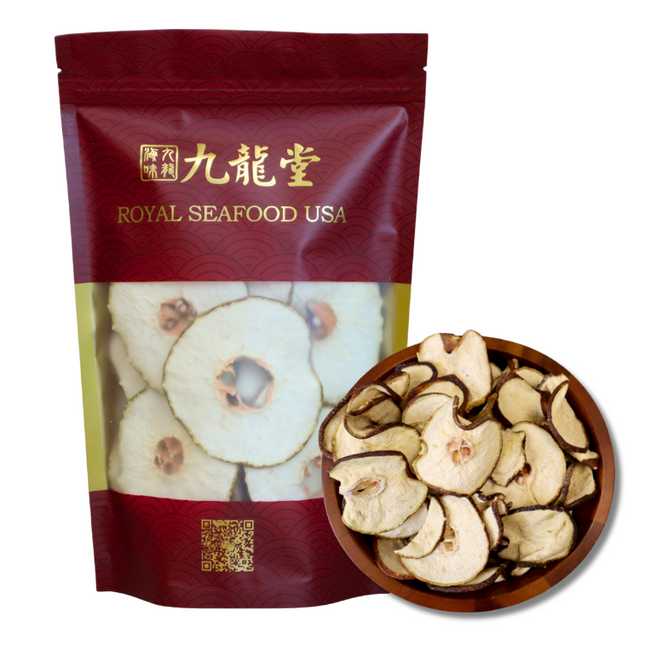 Premium Natural Snow Pear Slices 