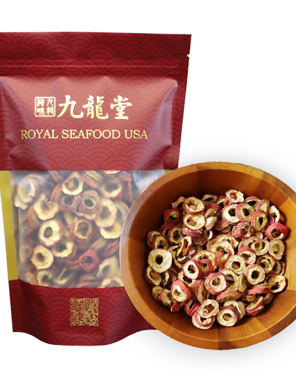 Premium Seedless Hawthorn Dried Fruit