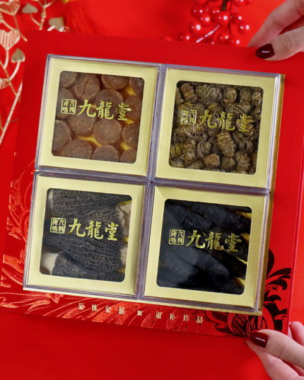 Caja de regalo cuádruple de vieiras clásicas, dendrobium, pepino de mar y hongo morchella, el regalo perfecto