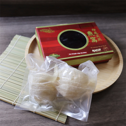 Premium Indonesian Natural AAA-grade White Bird's Nest Swiftlet Edible Bird's Nest 50g Small Pack 