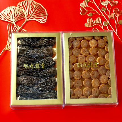Caja de regalo de morillas y vieiras gigantes de Hokkaido, un surtido de mariscos y setas para regalar en Año Nuevo Chino, 1 caja