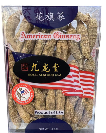100% American Wisconsin 7-8 Year Semi-Wild Ginseng, 1lb