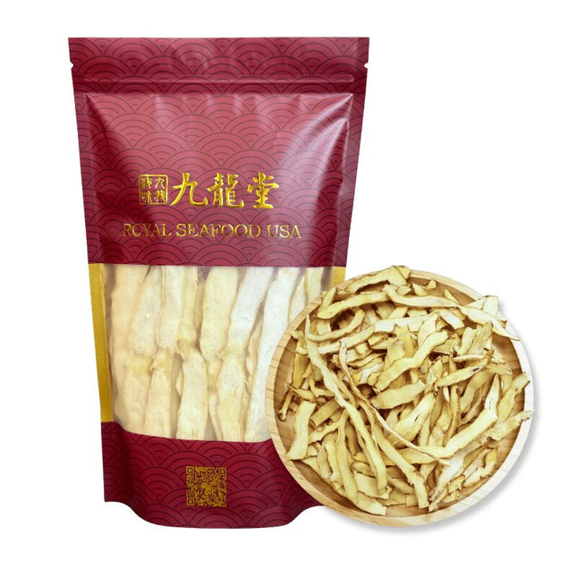 高品质无硫磺玉竹条 高品质煲汤8oz