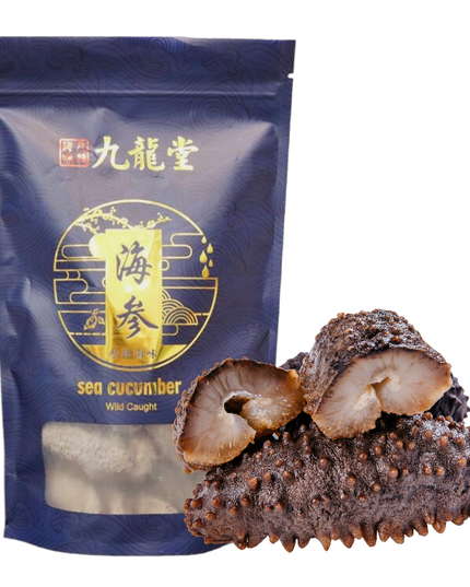 Natural Dried Mexican Wild Caught Sea Cucumber medium size