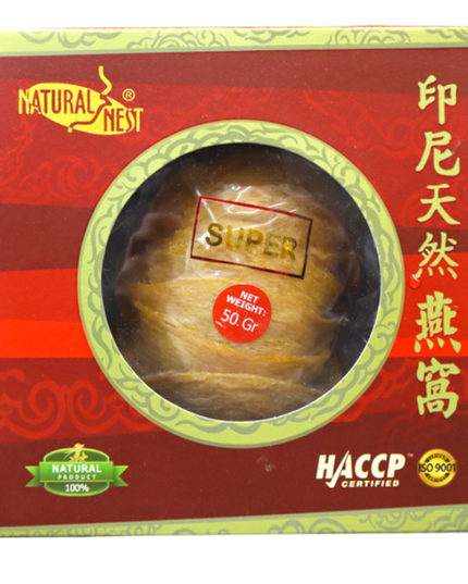 自然堂印尼纯天然AAA 金丝黄燕盏燕窝 50克小包装尝鲜装