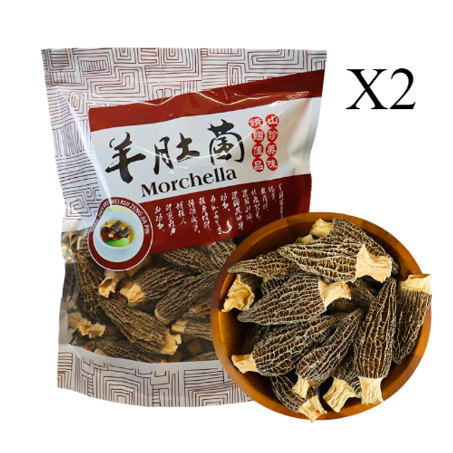 羊肚菌(大号) 纯天然煲汤好物