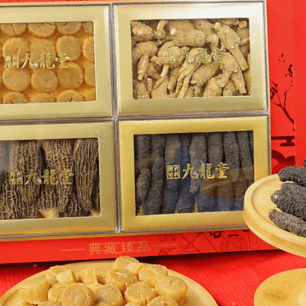 花旗参干贝羊肚菌岩刺参四拼礼盒送礼参茸海味