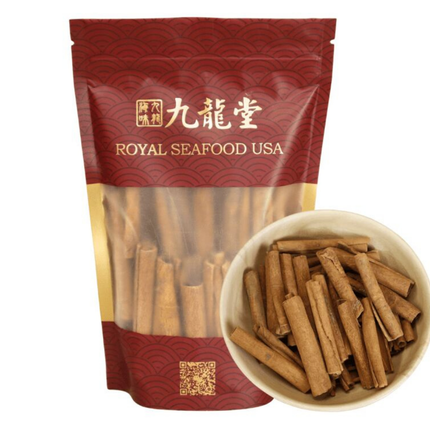 Premium Cassia Bark - Rich and Aromatic - Essential Cooking Spice - 8oz