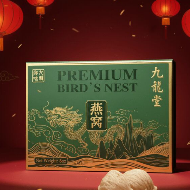 Rainy Season Indonesian Dried Hand Picked Small to Medium Size AAA Natural Bird's Nest - 8oz