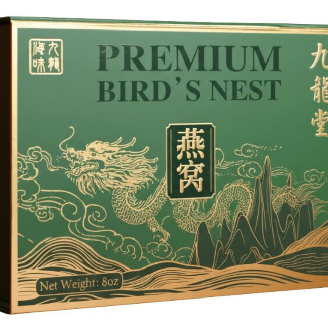 Rainy Season Indonesian Dried Hand Picked Small to Medium Size AAA Natural Bird's Nest - 8oz