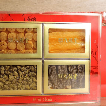 Premium Morels, Fish Maw, Dendrobium, Scallops Four-Delicacy Gift Box - Ideal for Gifting