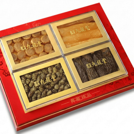 Premium Morels, Fish Maw, Dendrobium, Scallops Four-Delicacy Gift Box - Ideal for Gifting