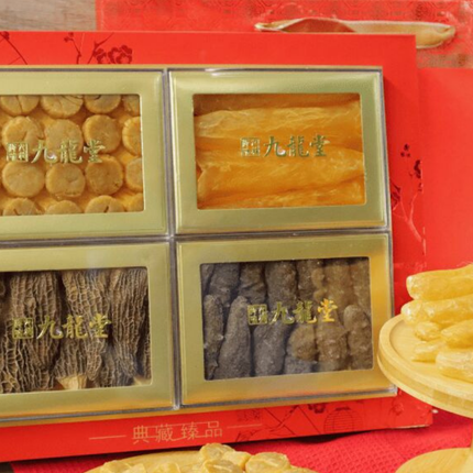 Morel Mushroom, Fish Maw, Sea Cucumber, and Scallop Four-Delicacy Gift Box