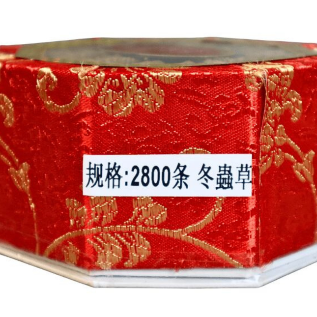 Wild Cordyceps Sinensis Gift Box, 2800 Count Specification, Approx.40 pieces/0.5oz box