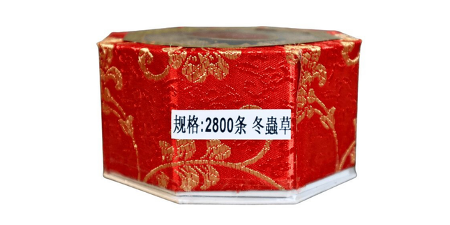 Wild Cordyceps Sinensis Gift Box, 2800 Count Specification, Approx.40 pieces/0.5oz box