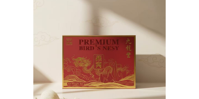  Indonesian Handpicked Edible Bird's Nest AAA Grade Natural Birds Nest 8oz