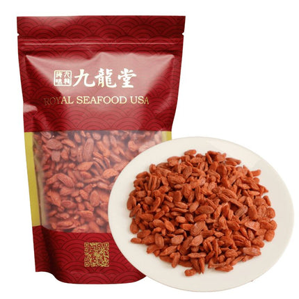 特级宁夏枸杞王 健康养生补血补气 泡茶煲汤