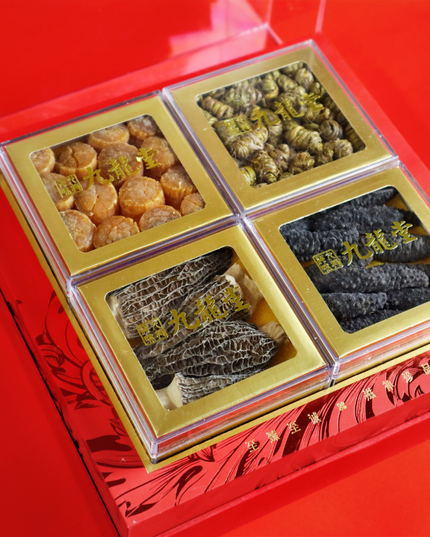 Caja de regalo cuádruple de vieiras clásicas, dendrobium, pepino de mar y hongo morchella, el regalo perfecto