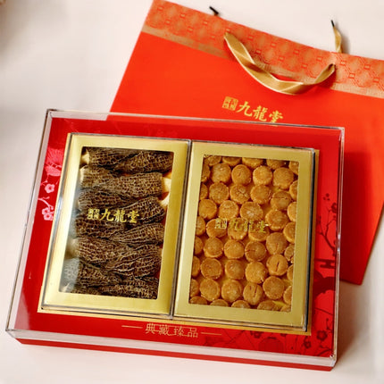 Caja de regalo de morillas y vieiras gigantes de Hokkaido, un surtido de mariscos y setas para regalar en Año Nuevo Chino, 1 caja