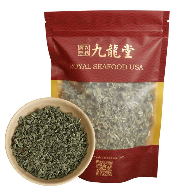 Peppermint Tea Cools and Relieves Heat, Soothes Dry and Itchy Throats, Refreshes and Invigorates 4oz