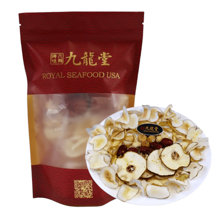 Bolsa de sopa de nuez de coco de mar y pera de nieve para refrescar y humedecer los pulmones, sopa nutritiva para 2-4 personas