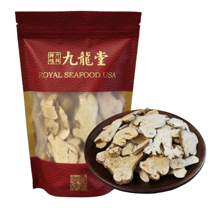 中药材白术8oz 煮粥泡酒