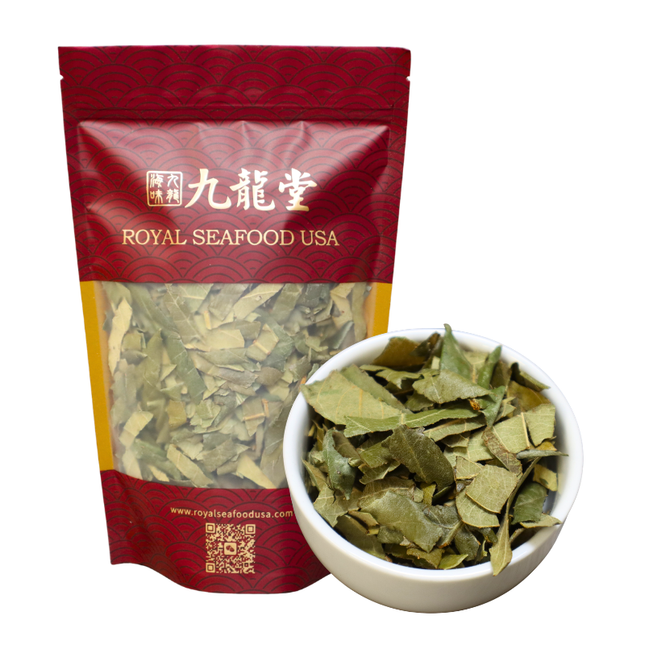 枇杷叶4oz 清肺止咳 草本煮水泡茶食材