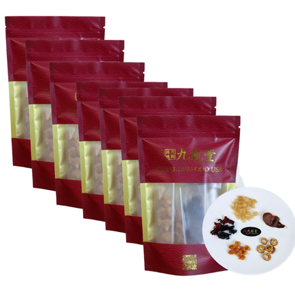 Té de hibisco (flor de Jamaica) para la belleza, adelgazar, la digestión y la retención de líquidos (para 2-3 personas)