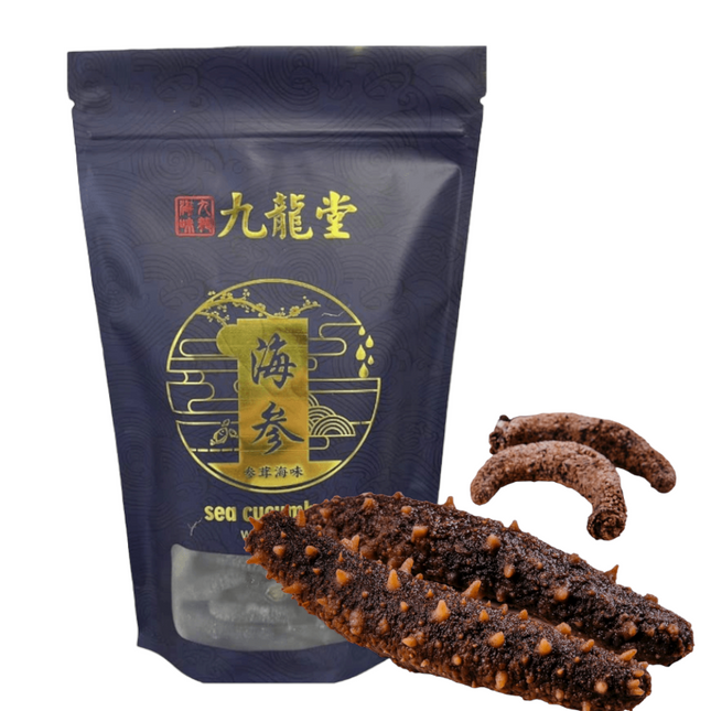Extra Large Wild Sun-Dried American Alaska Red Sea Cucumber