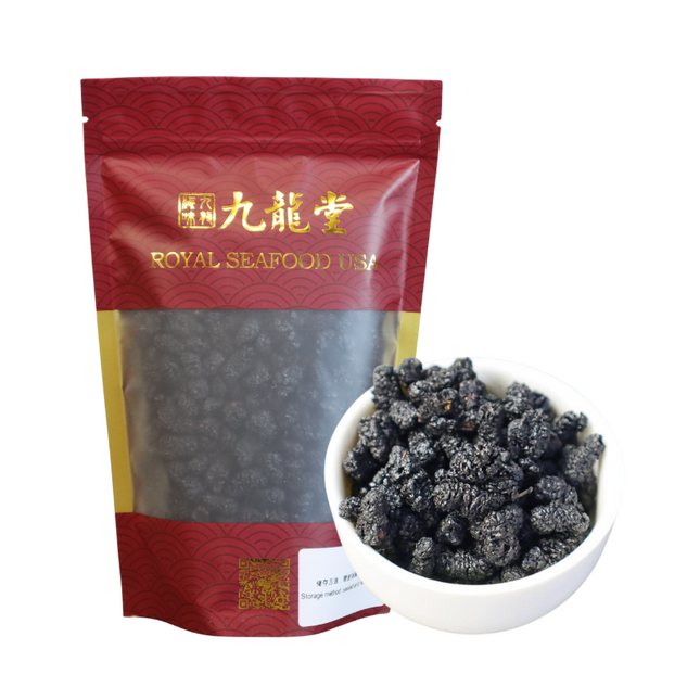 无籽无沙桑葚干280g 补肾黑发 泡水喝