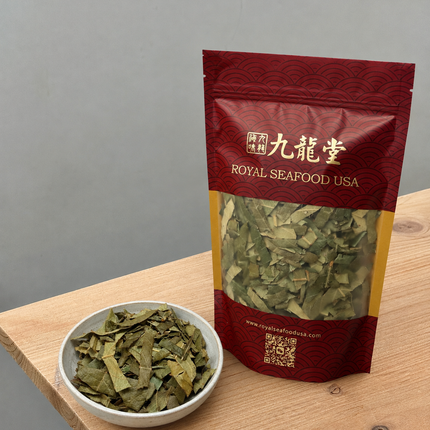 枇杷叶4oz 清肺止咳 草本煮水泡茶食材
