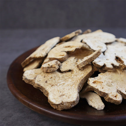中药材白术8oz 煮粥泡酒