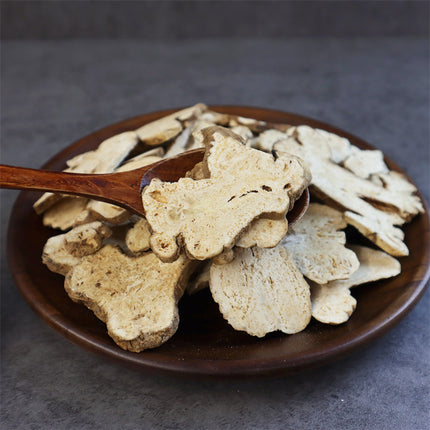 中药材白术8oz 煮粥泡酒