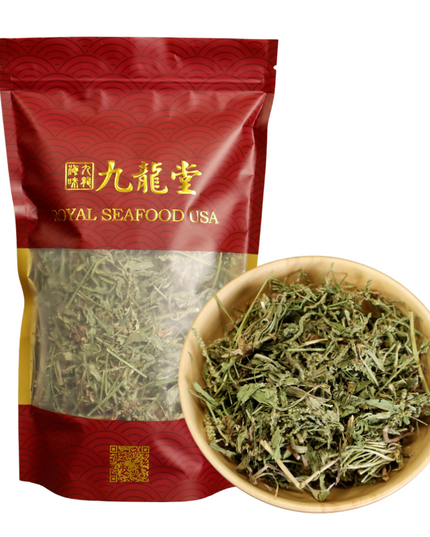 Té de hierbas de hoja de llantén 4oz