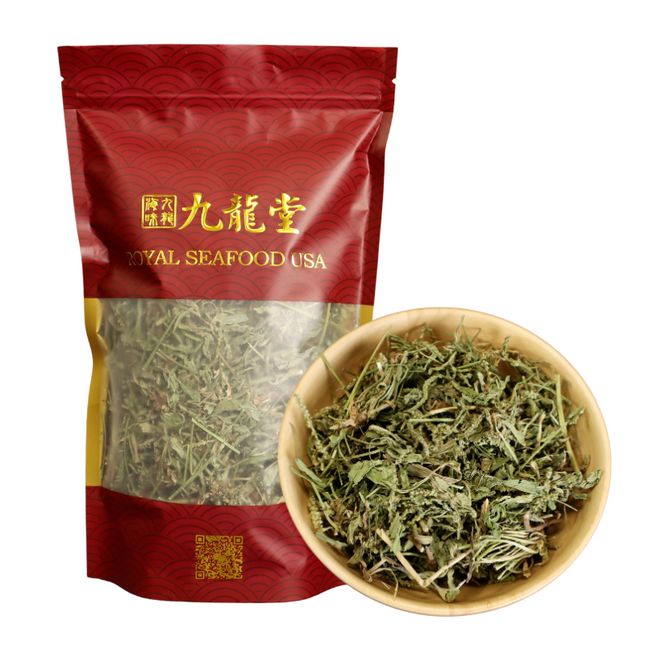 车前草 4oz 养生茶 花草茶
