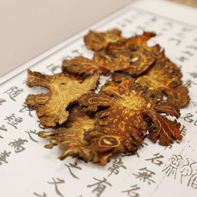 川芎 8oz 活血行气汤料炖品药膳食材