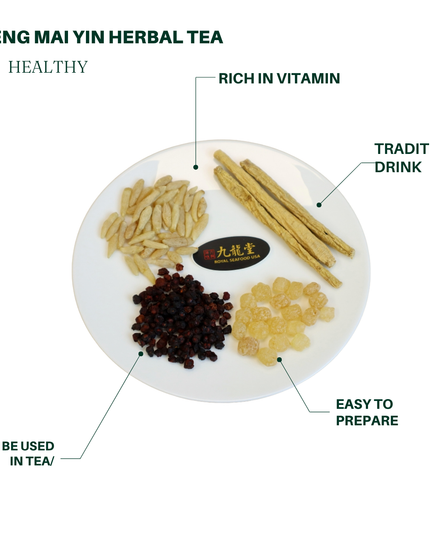 Bolsitas de té Shengmai Yin (Té tónico de la vitalidad) — Tonifica el Qi y nutre el Yin con Codonopsis, Ophiopogon y Schisandra