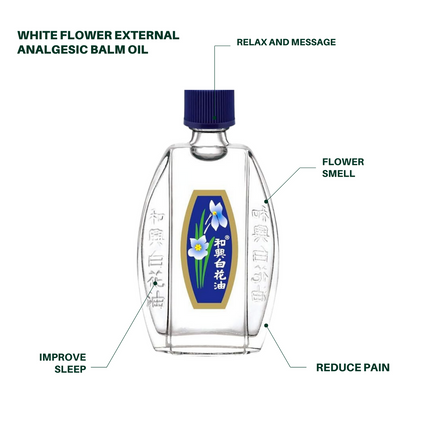 White Flower Oil, 3 bottles x 2.5ml