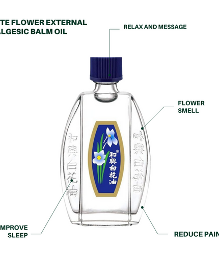 White Flower Oil, 3 bottles x 2.5ml